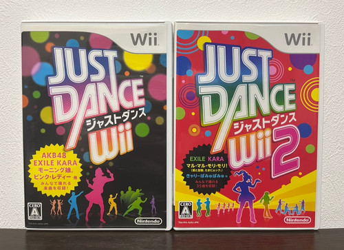 Just dance set - 2,